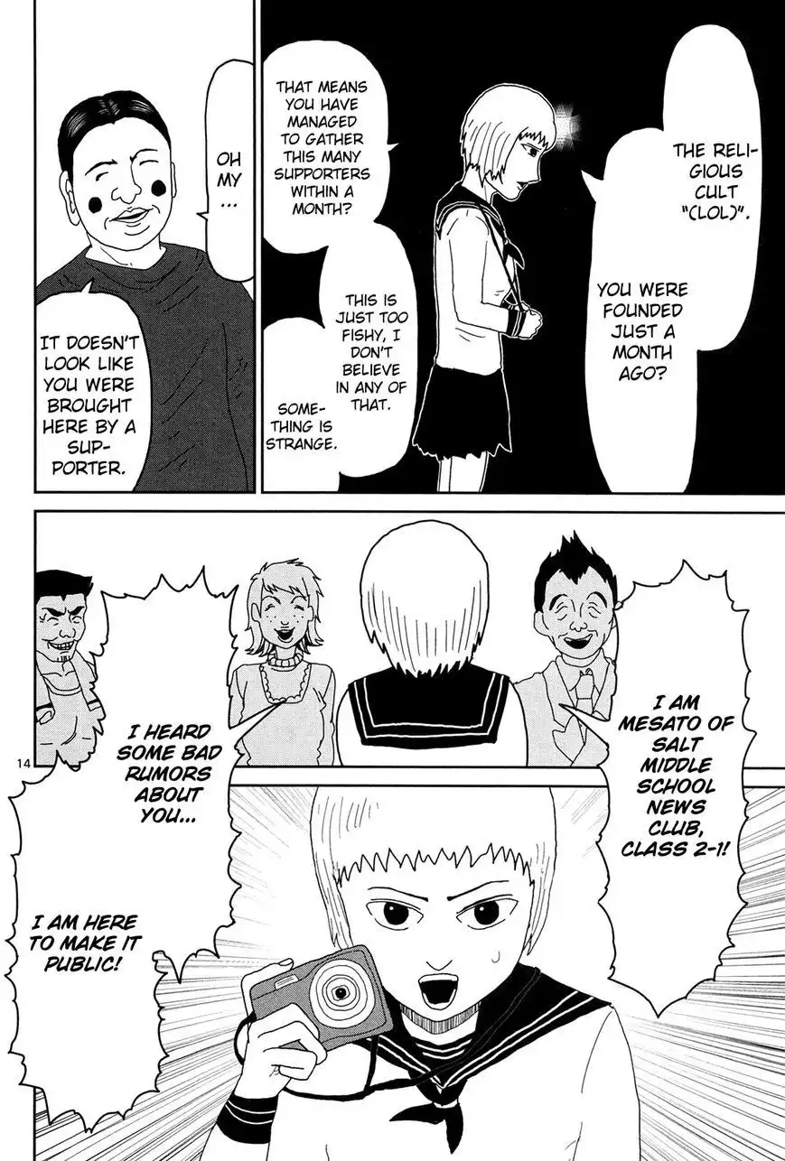 Mob Psycho 100 Chapter 6 14